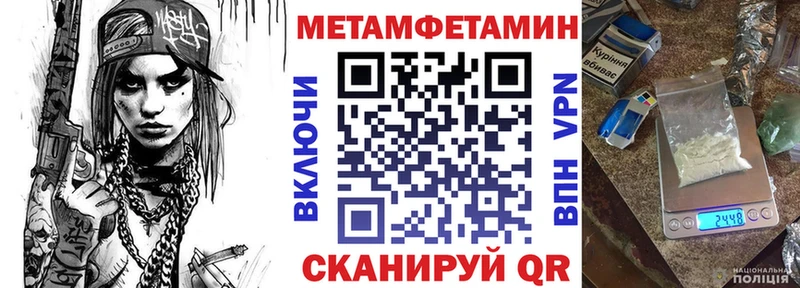 Купить где Старая Купавна АМФ Розовый
