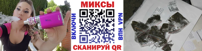 БУТИРАТ 1.4BDO  Купить  Старая Купавна 