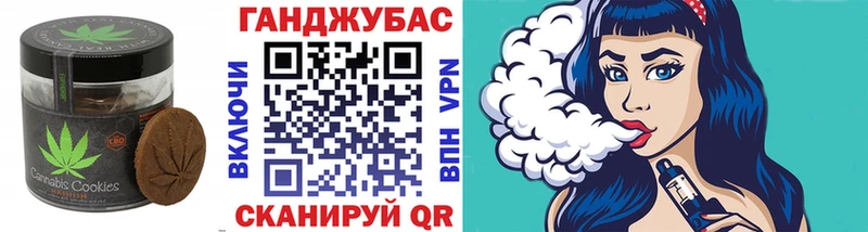 Еда ТГК марихуана  Купить закладки  Старая Купавна 