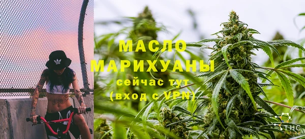 ALPHA-PVP Беломорск