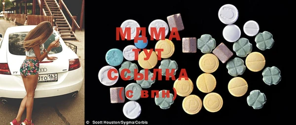 PSILOCYBIN Надым