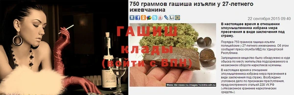 СК Белоозёрский