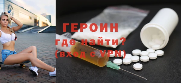 СК Белоозёрский