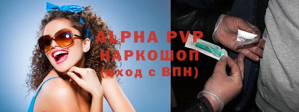 СК Белоозёрский