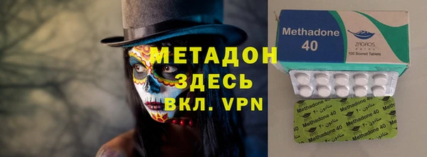 СК Белоозёрский