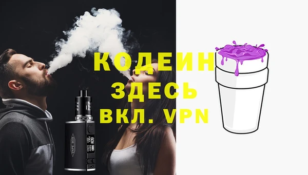 СК Белоозёрский