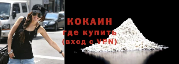 СК Белоозёрский