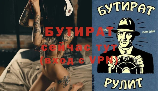 СК Белоозёрский