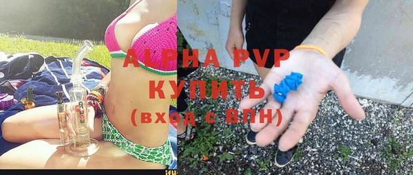 СК Белоозёрский