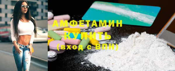 СК Белоозёрский