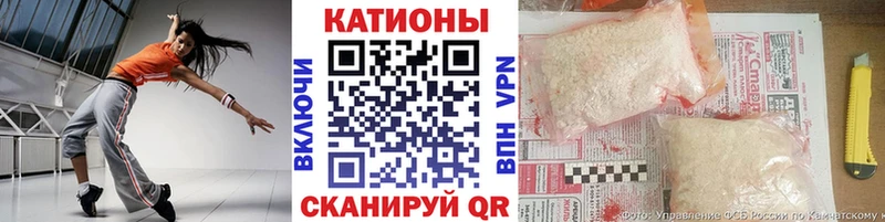 МЕФ  Старая Купавна