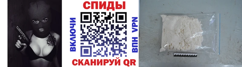 Купить  Старая Купавна  Первитин кристалл 